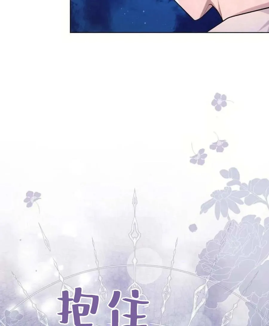第54话38