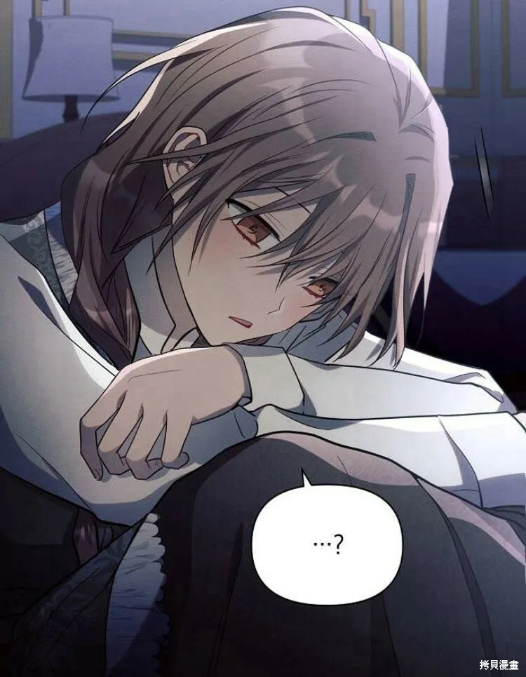 第21话2