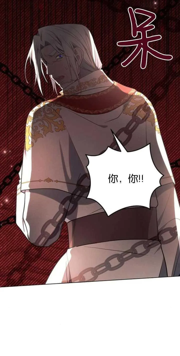 第81话76