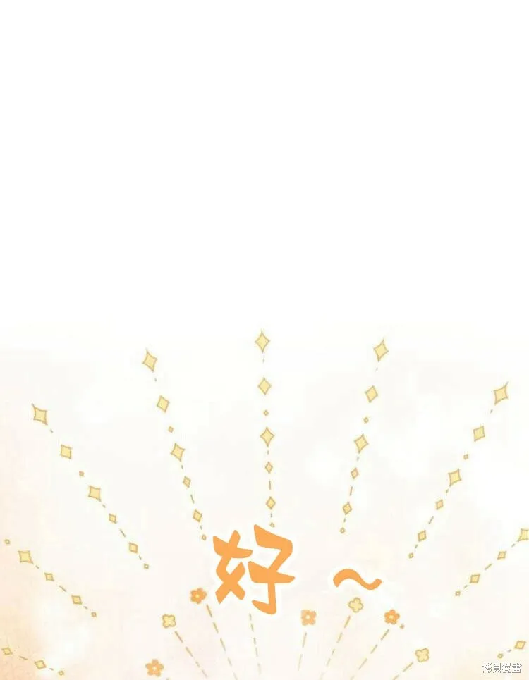 第21话89