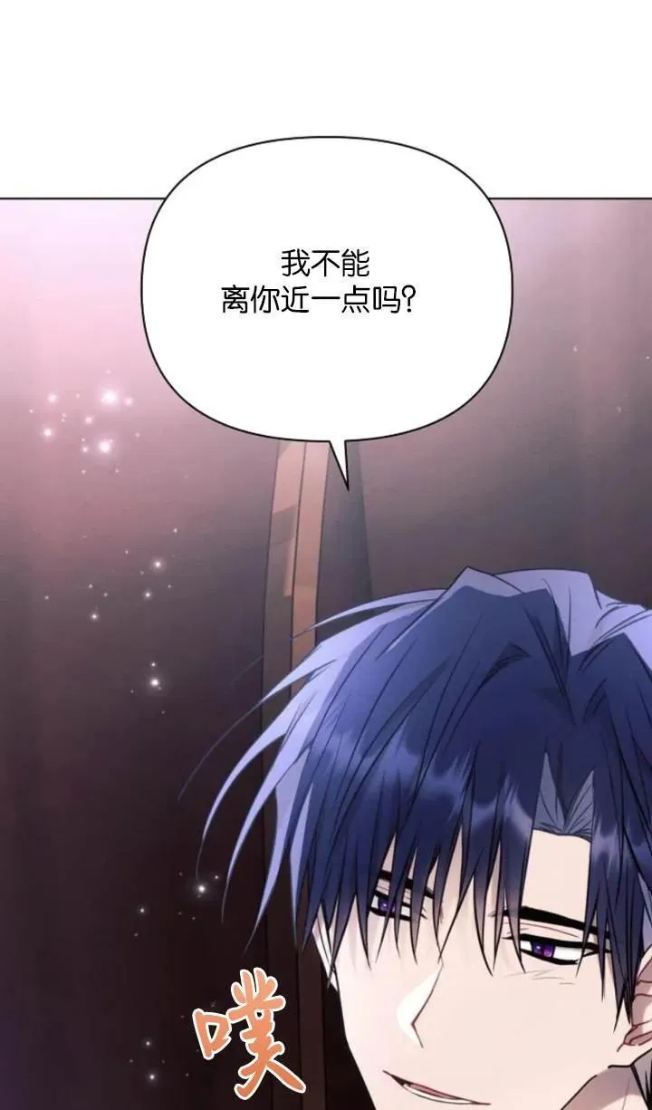 第76话58