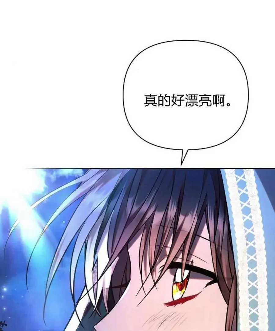 第53话102