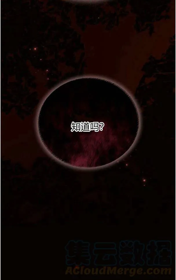 第36话24
