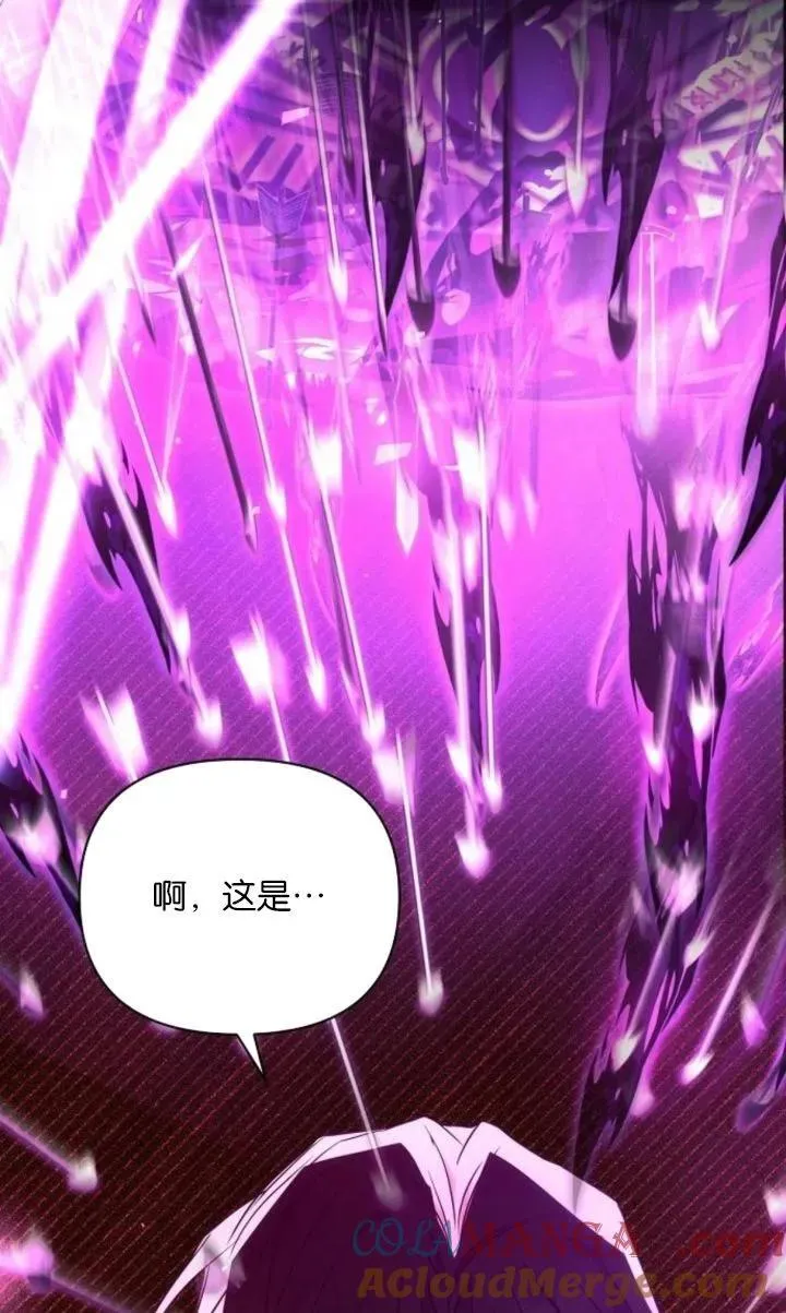第78话80