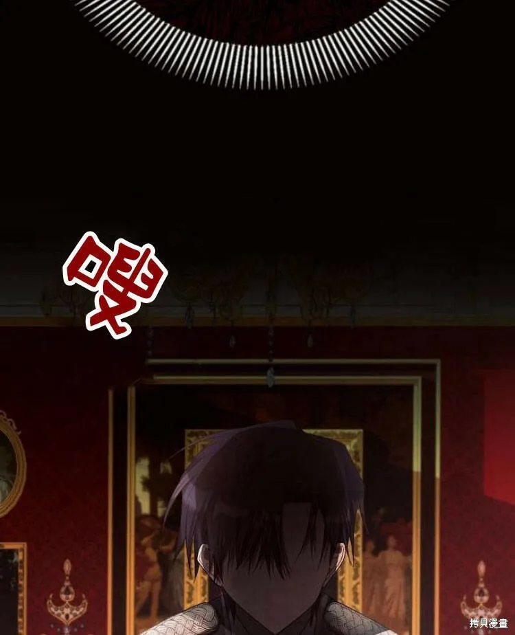 第19话87