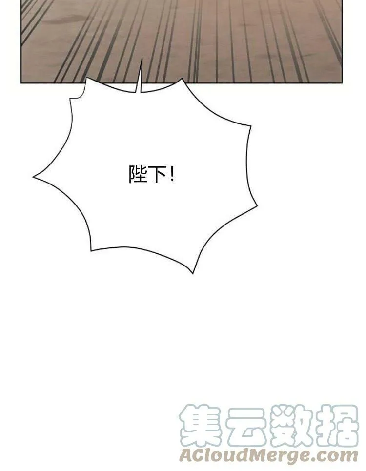 第27话76
