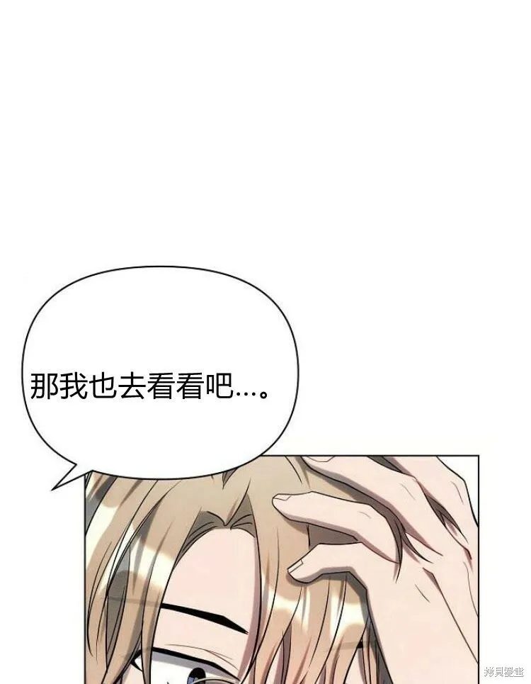 第21话145