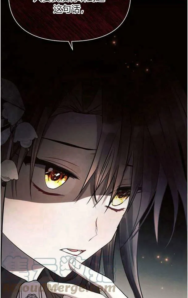 第36话56