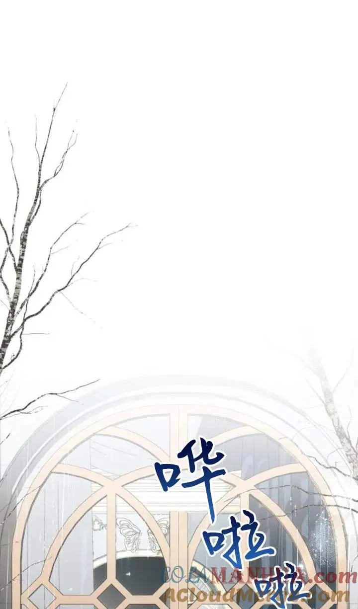 第70话40