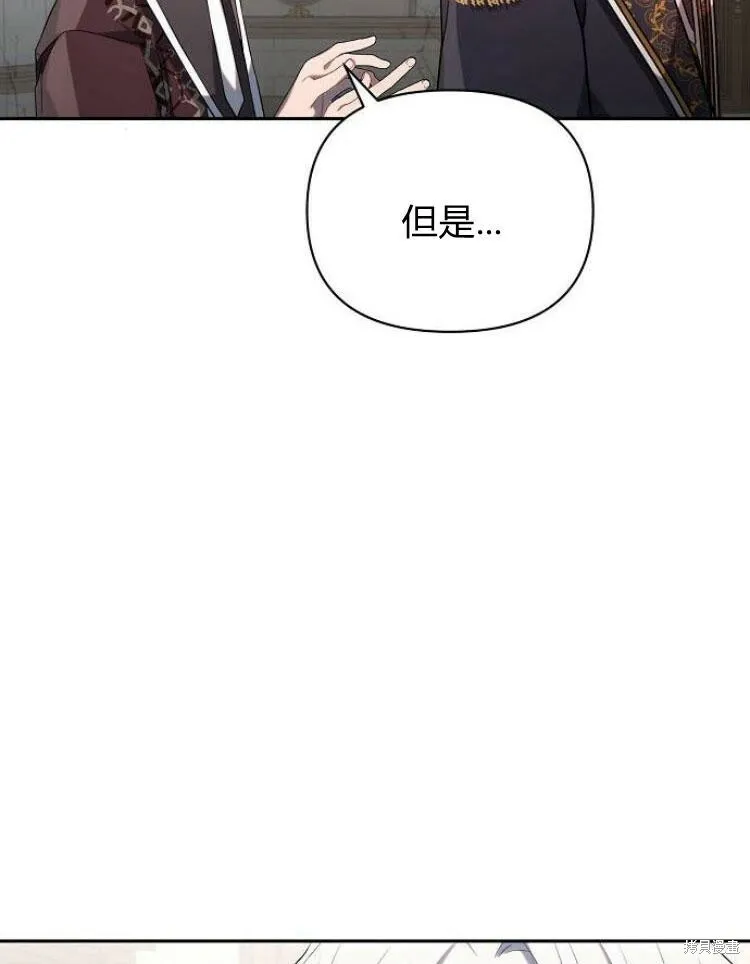 第22话87
