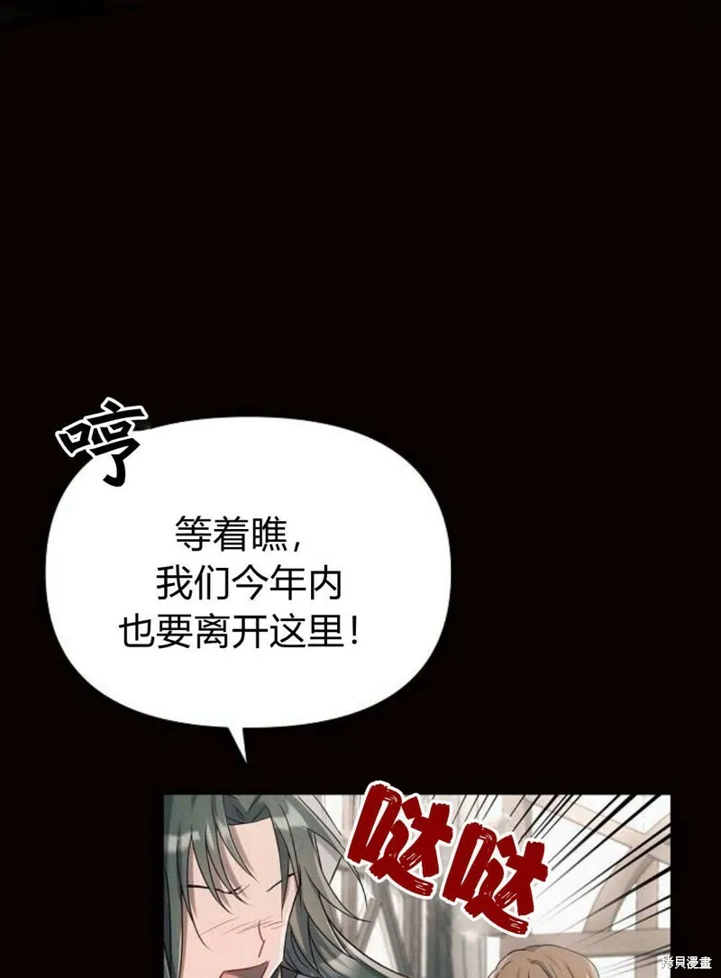 第4话135