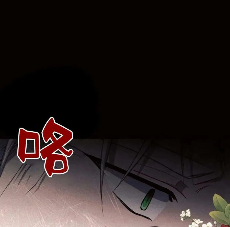 第42话107