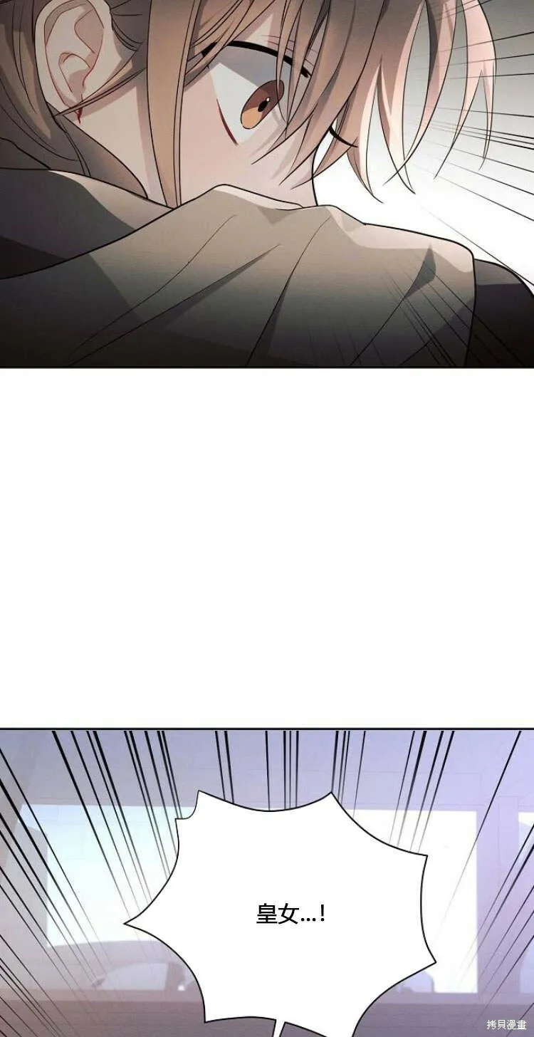 第11话46