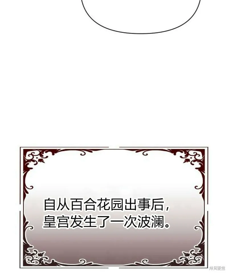 第7话163