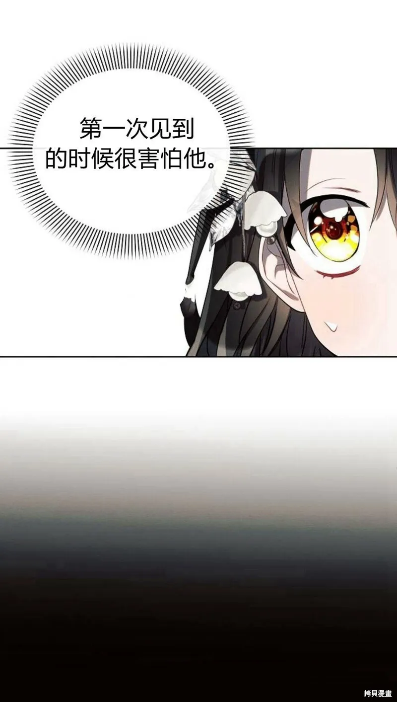 第3话15