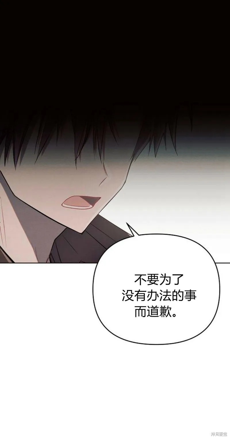 第3话100