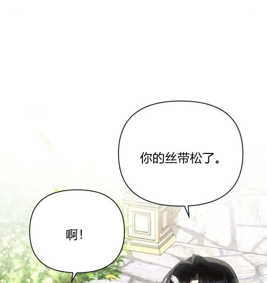 第43话146