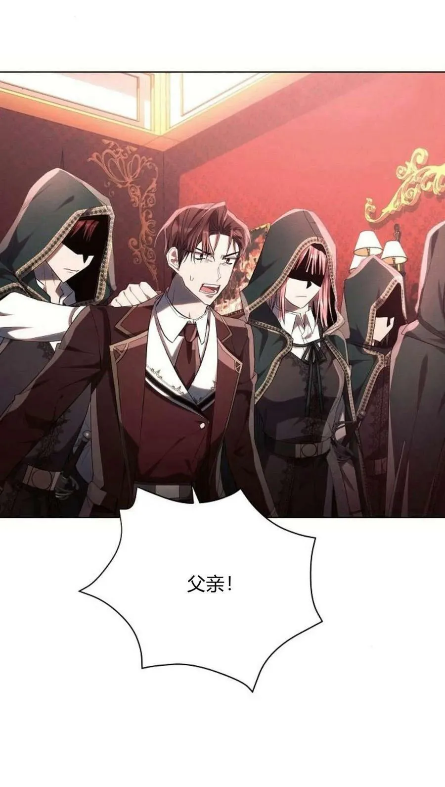 第44话34