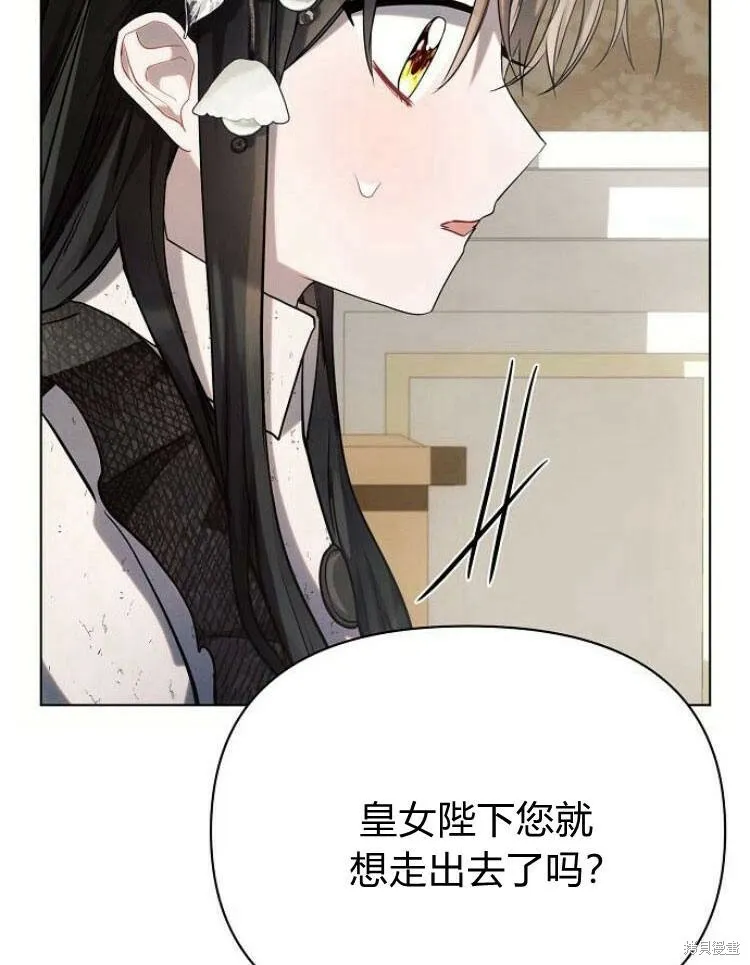 第26话42