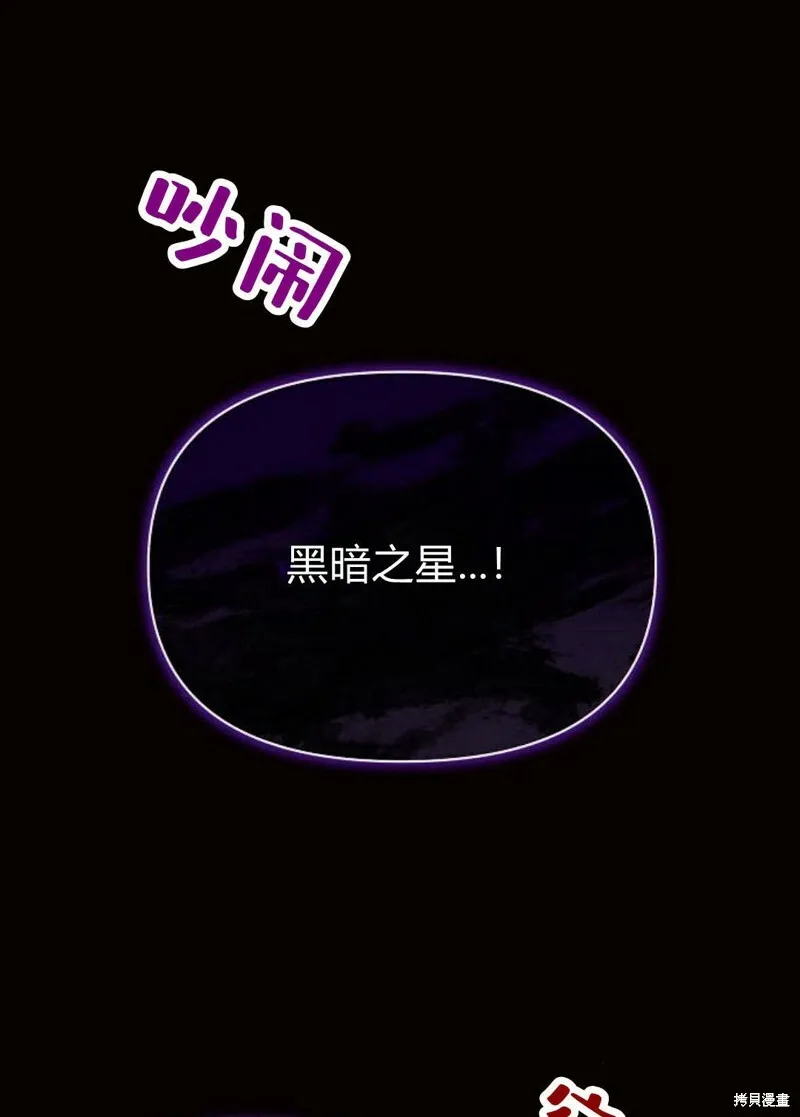 第8话23