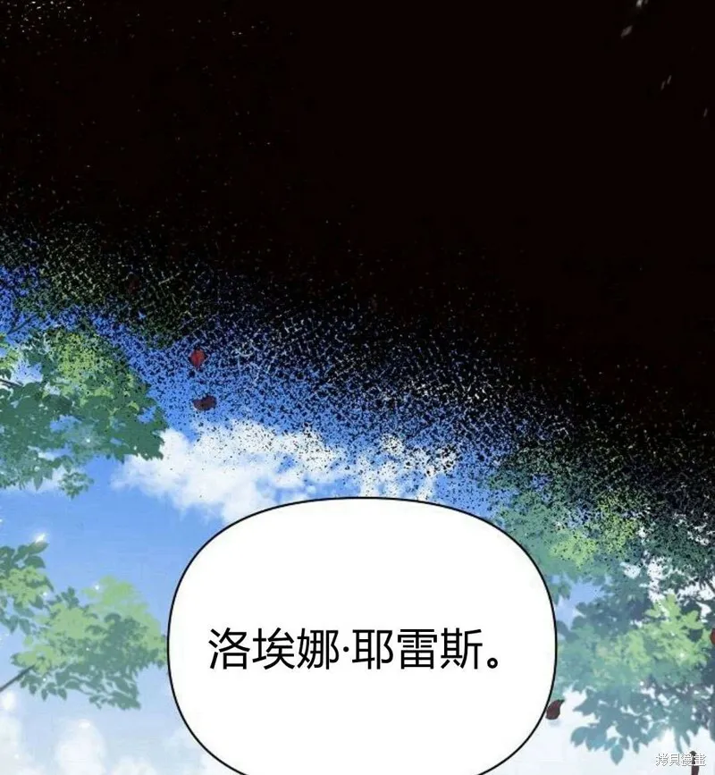 第6话58