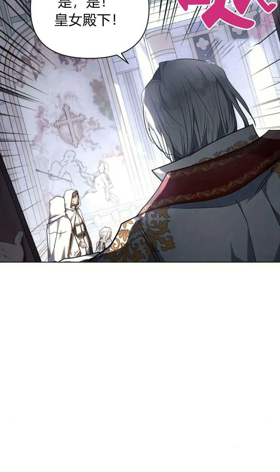 第49话59