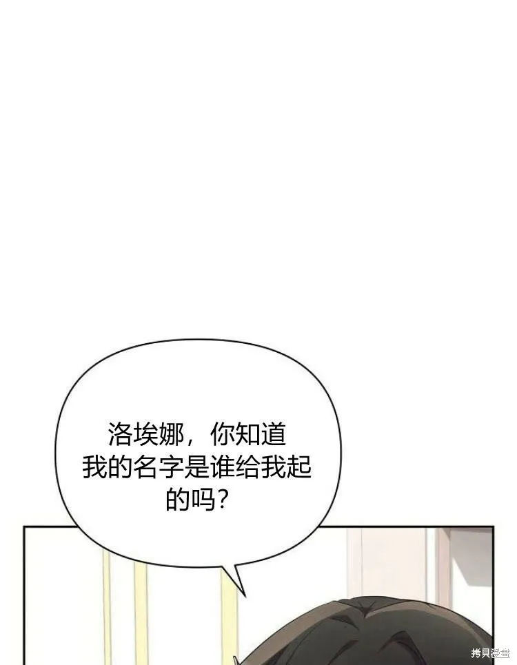 第22话27