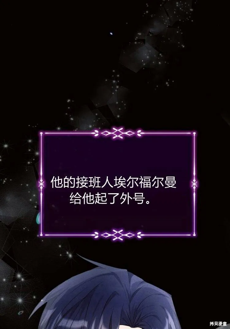 第18话74