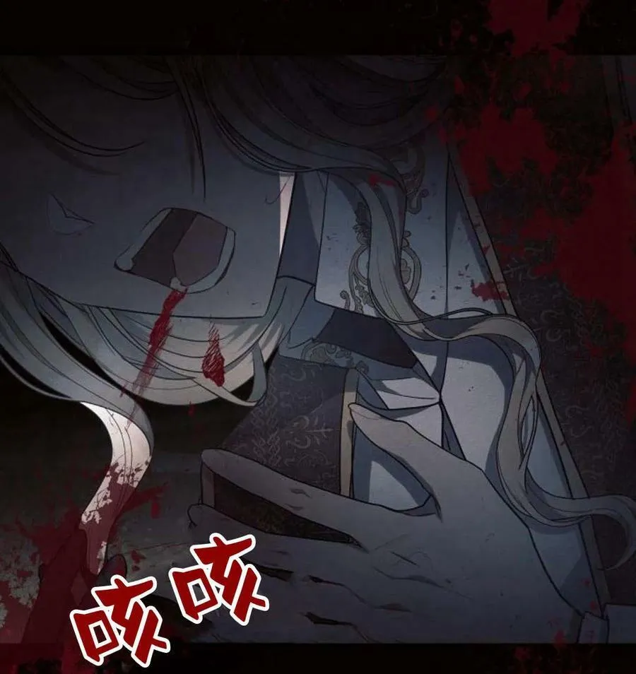 第43话41