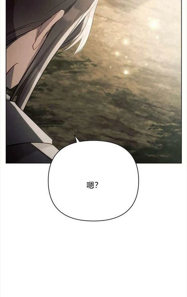 第36话97