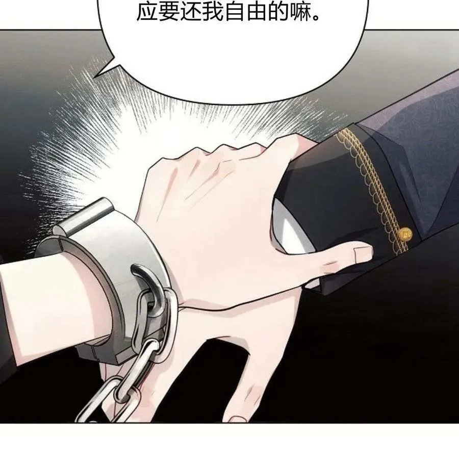 第40话161