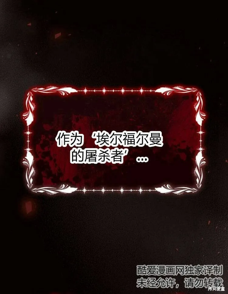 第19话126