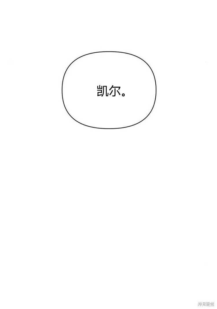 第18话25