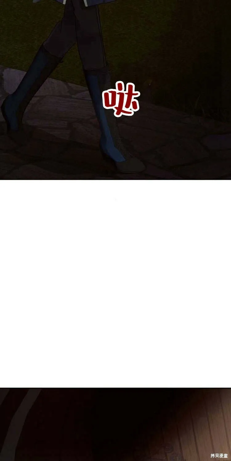 第16话118