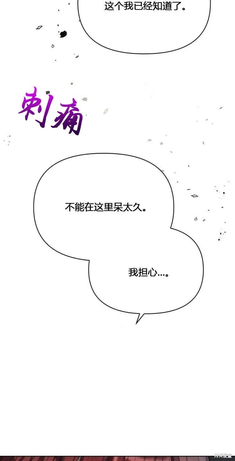 第11话22