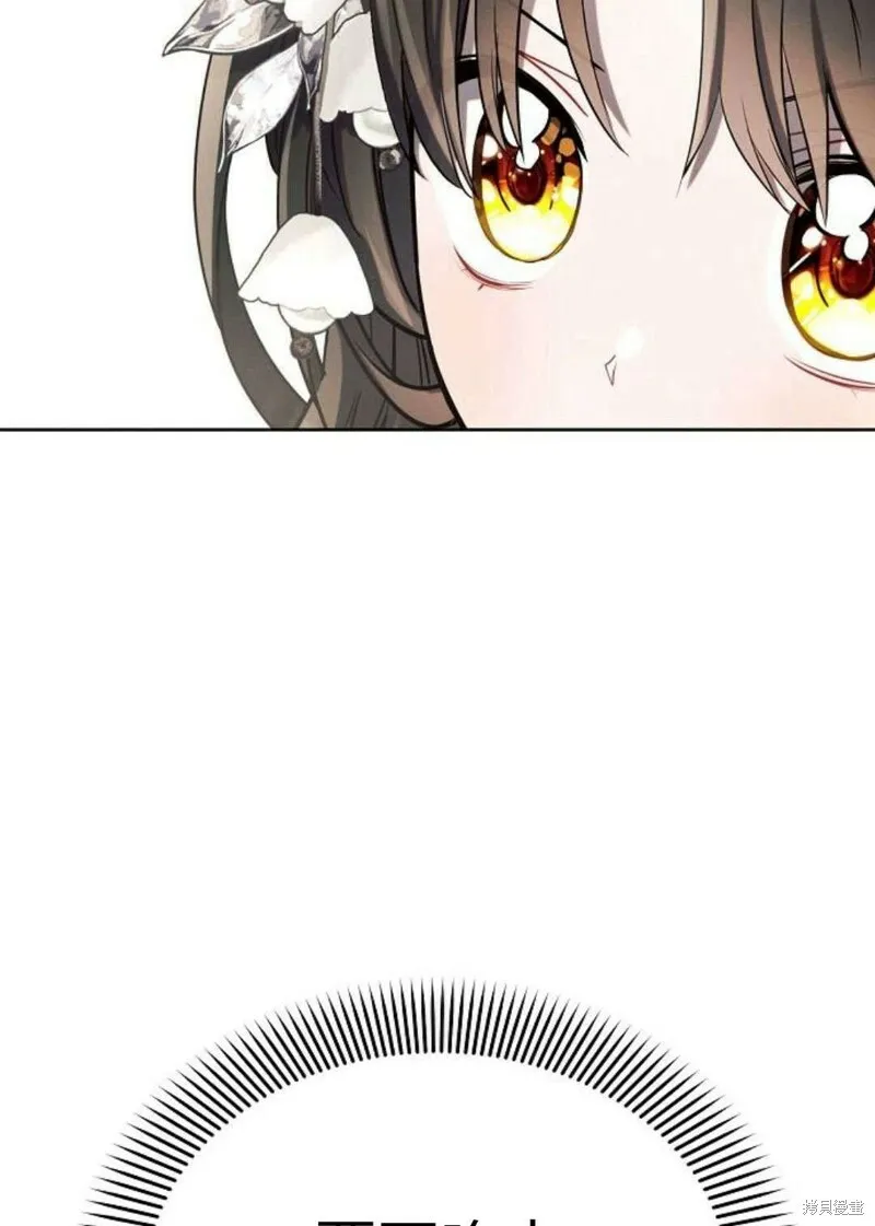 第4话73