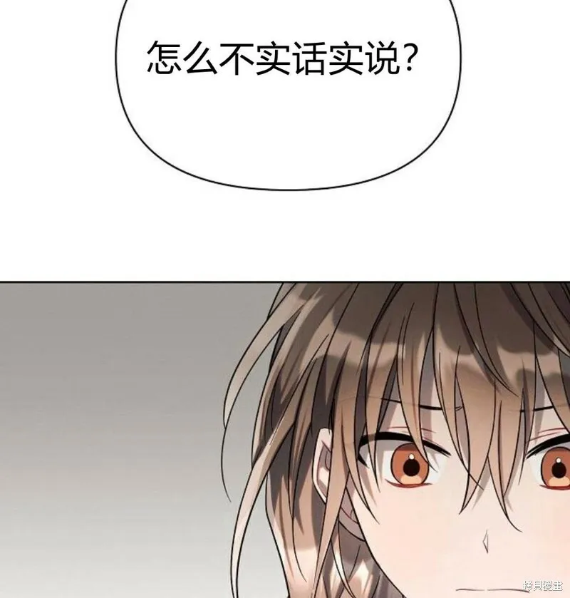 第5话114