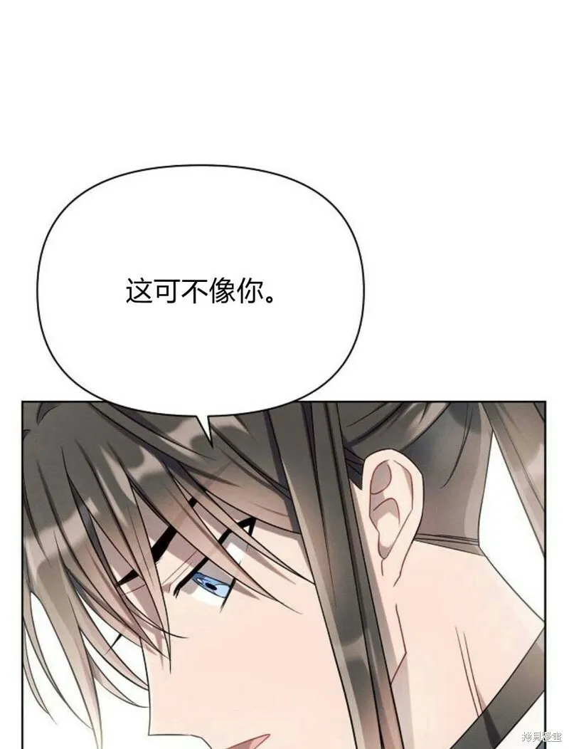 第8话86