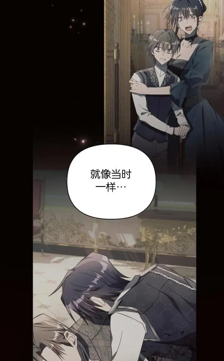 第68话39