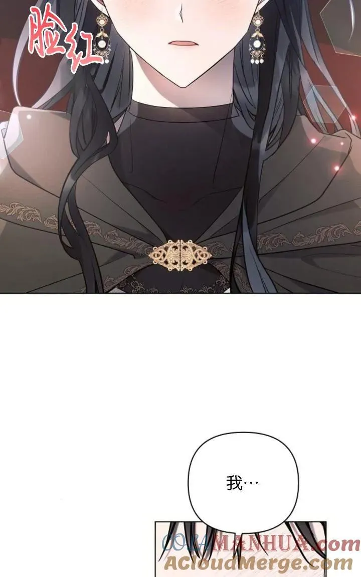 第77话3