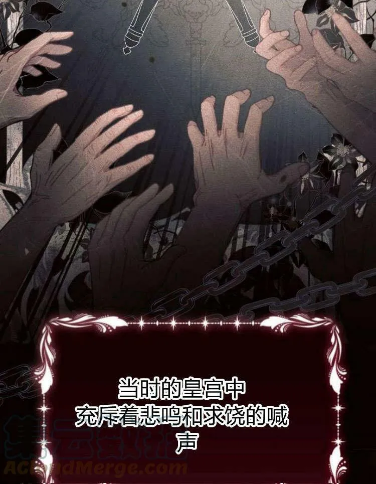 第28话64