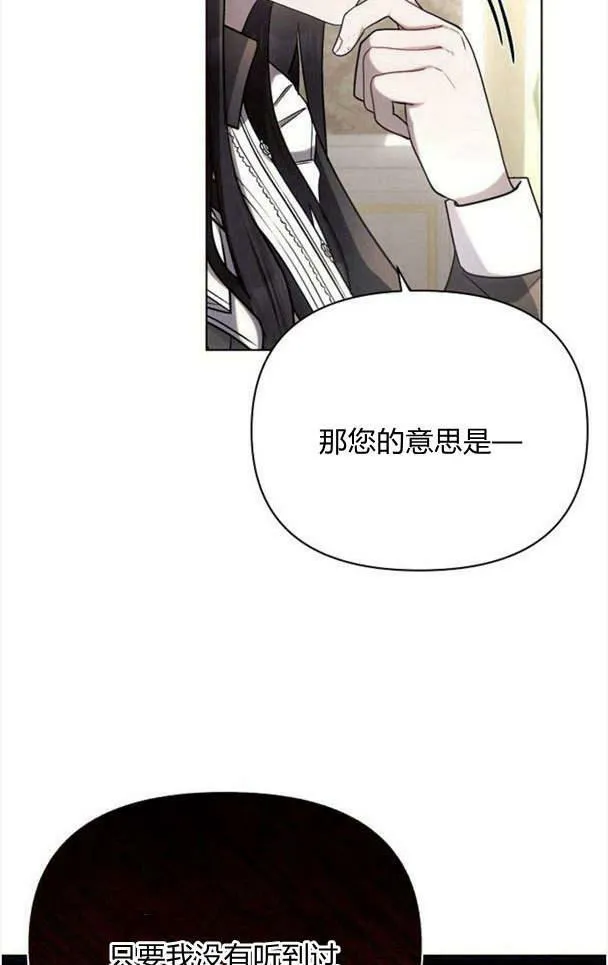 第36话55