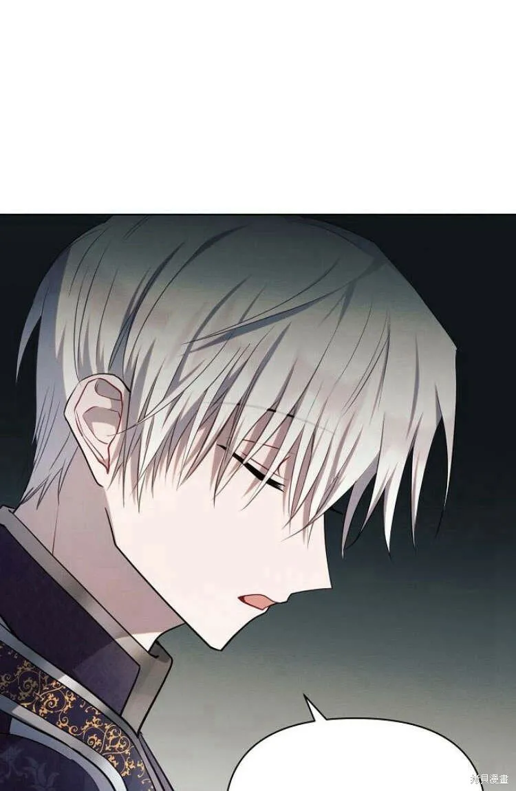 第16话87