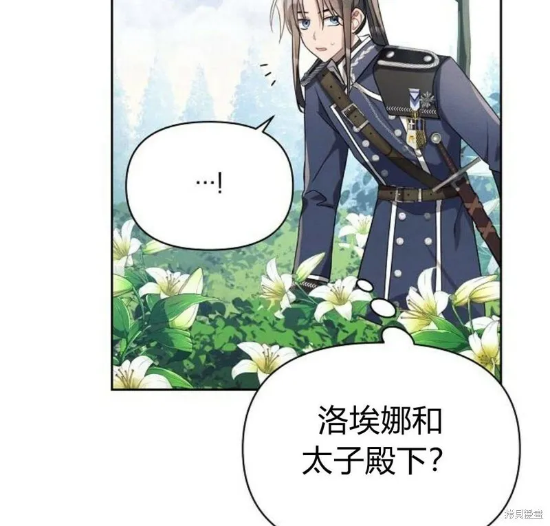 第5话150