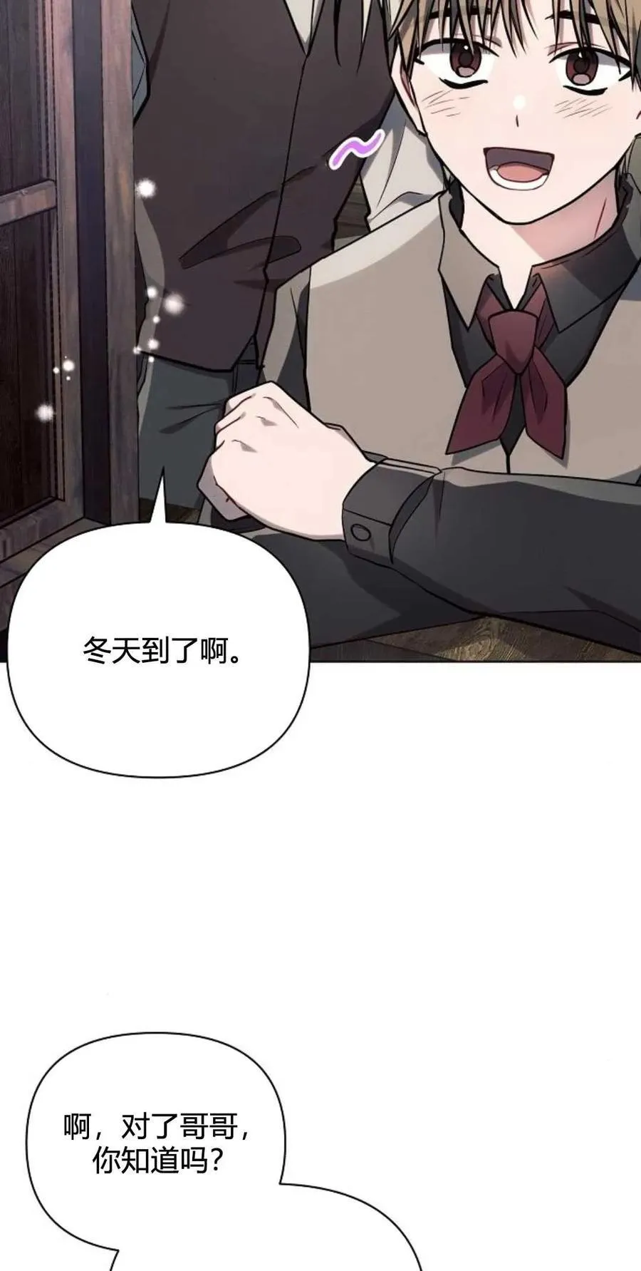 第61话89
