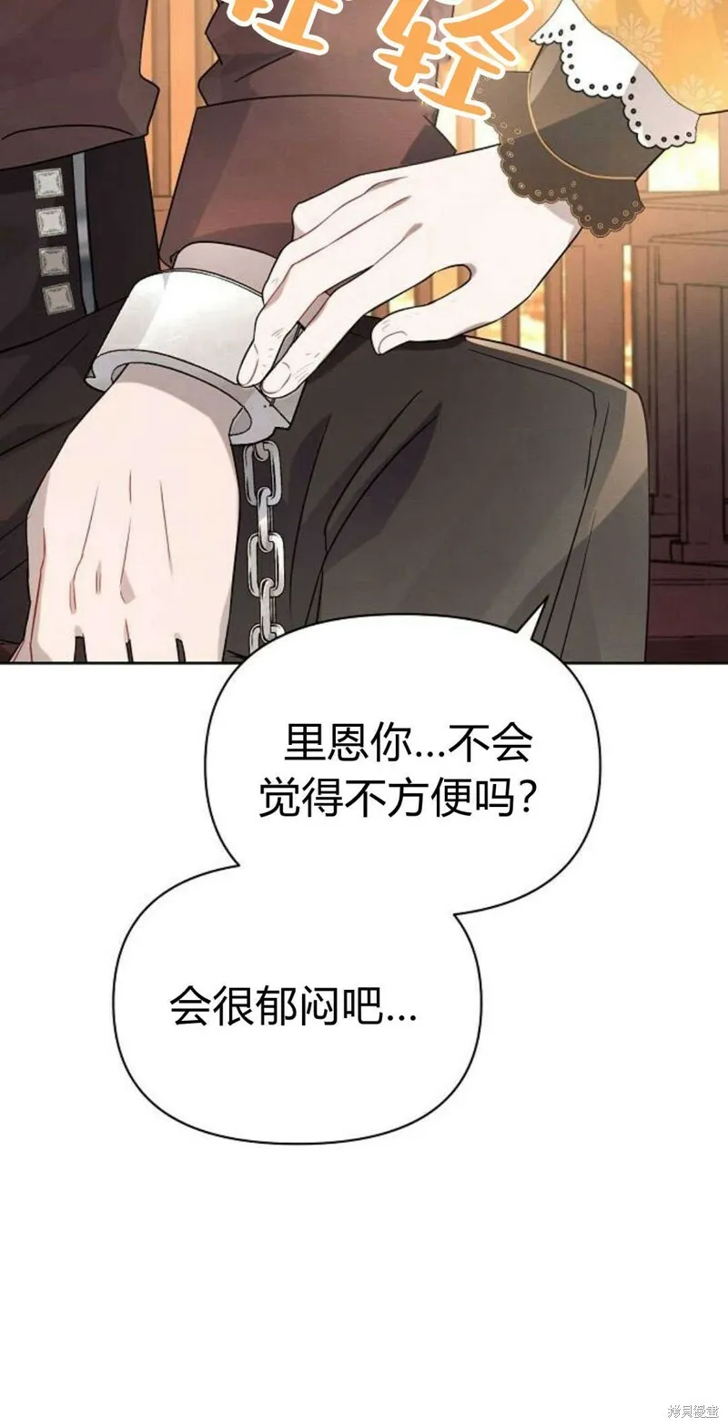 第6话145