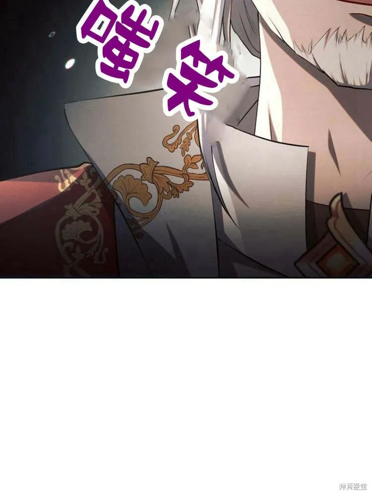 第24话23