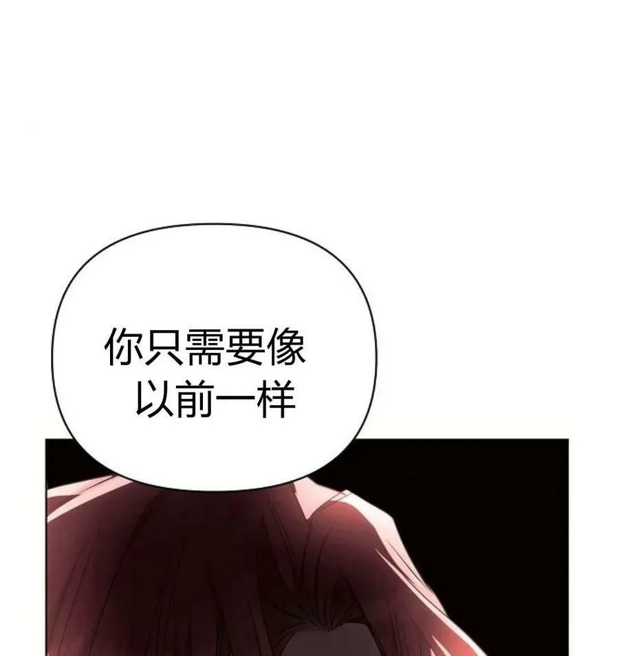 第43话93