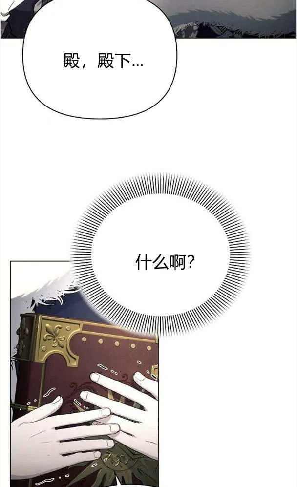 第34话101