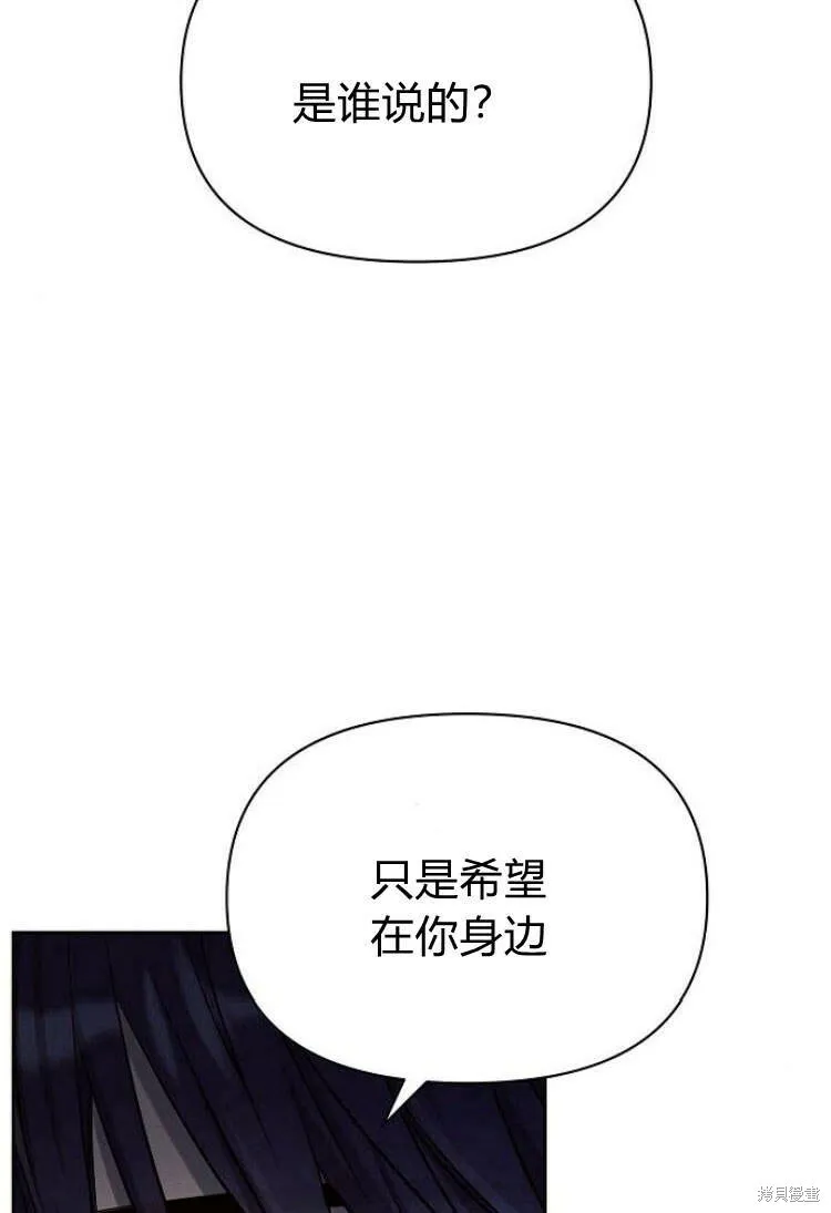 第14话81